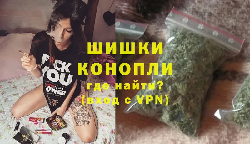 купить закладку  Пятигорск  Канабис Bruce Banner 